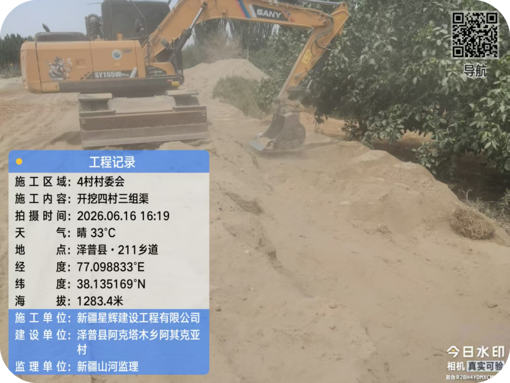 39608886ae7a47e2dcc5538e816e7fd8_副本.png 39608886ae7a47e2dcc5538e816e7fd8_副本.png